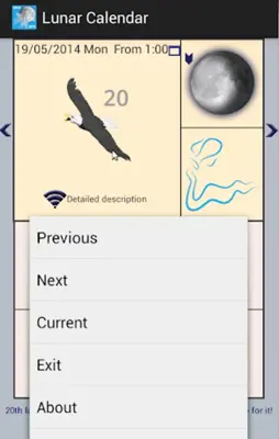 Lunar Calendar android App screenshot 9