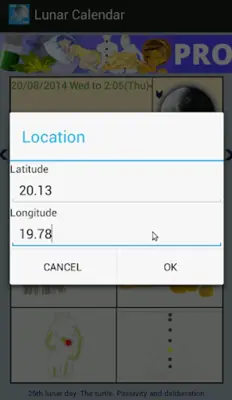 Lunar Calendar android App screenshot 12