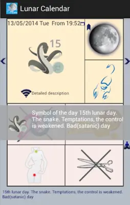 Lunar Calendar android App screenshot 13